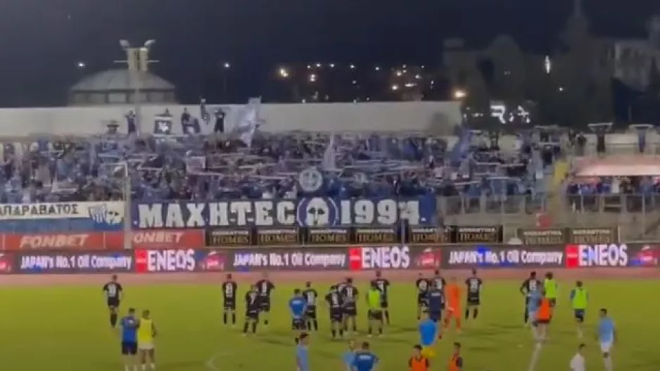 (ΒΙΝΤΕΟ Kerkida) Χειροκρότησαν οι Παφίτες... στο "Χώμα που περπάτησα"