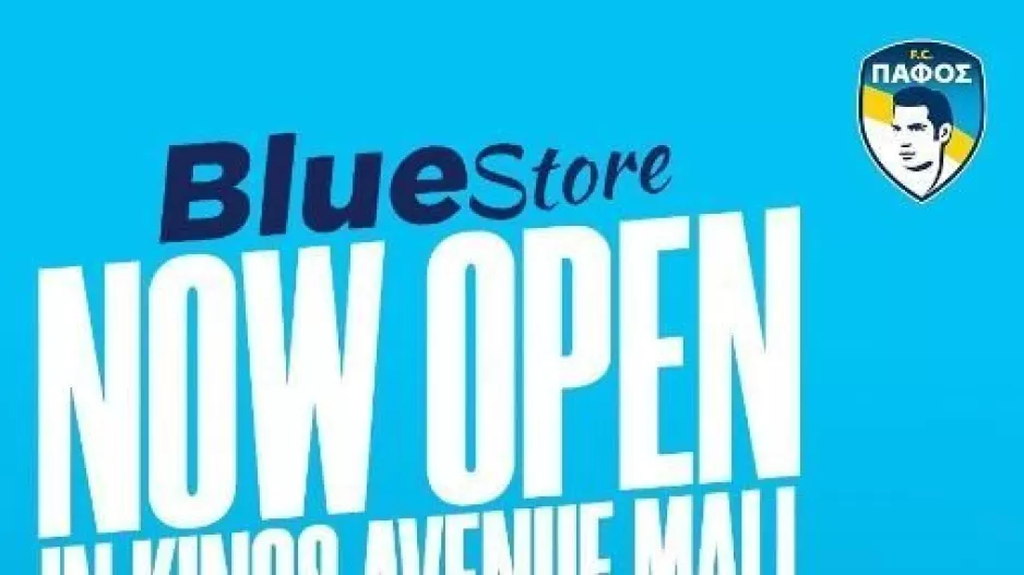 Open... Πάφος