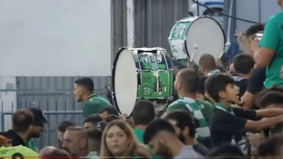 Away Days (Ομόνοια)