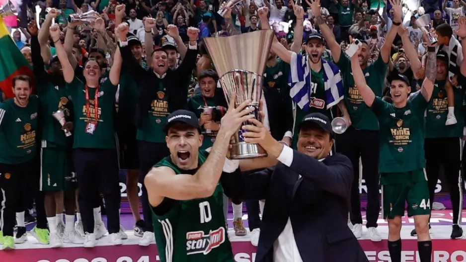 Με το τρόπαιο της EuroLeague στην Κύπρο ο Παναθηναϊκός