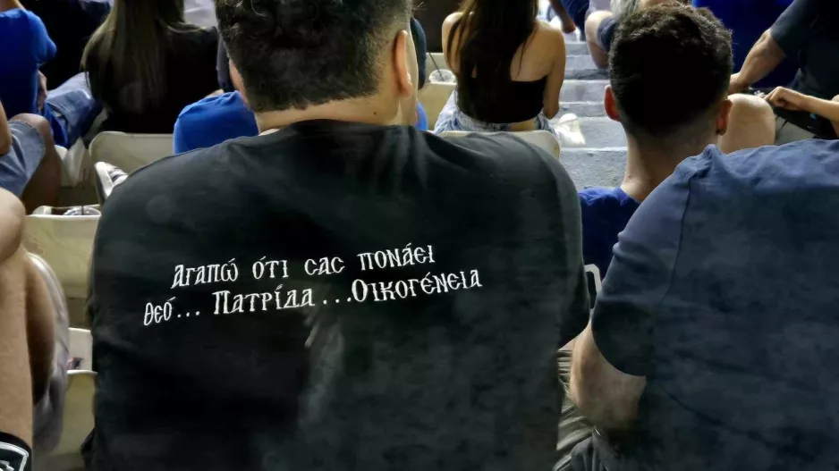 ΣΩΣΤΟΣ!