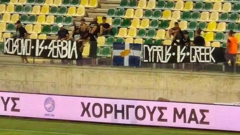 "Θα τους ασκηθεί ποινική δίωξη - Ο κόσμος απαιτεί την άμεση απόσυρση των αστείων κατηγοριών"