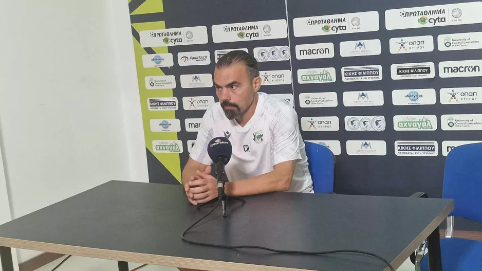 “Δεν έχουμε την πολυτέλεια για δύο στόχους-Είμαστε ευχαριστημένοι”