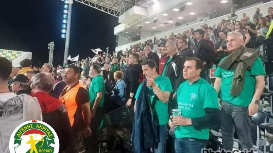 Κάλεσμα ενόψει ΜΕΑΠ