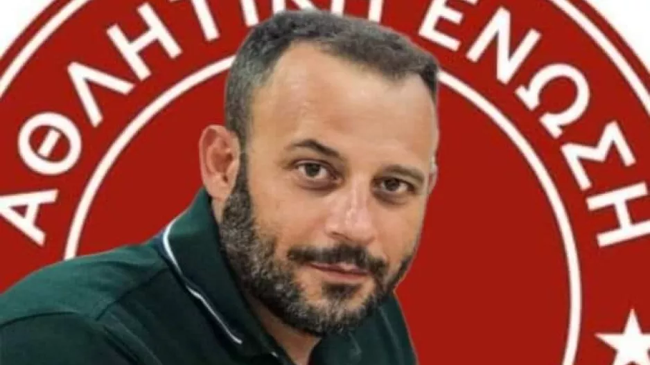 "Καλό ταξίδι Άλκη"