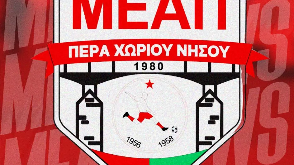 Κάλεσμα για Follow!