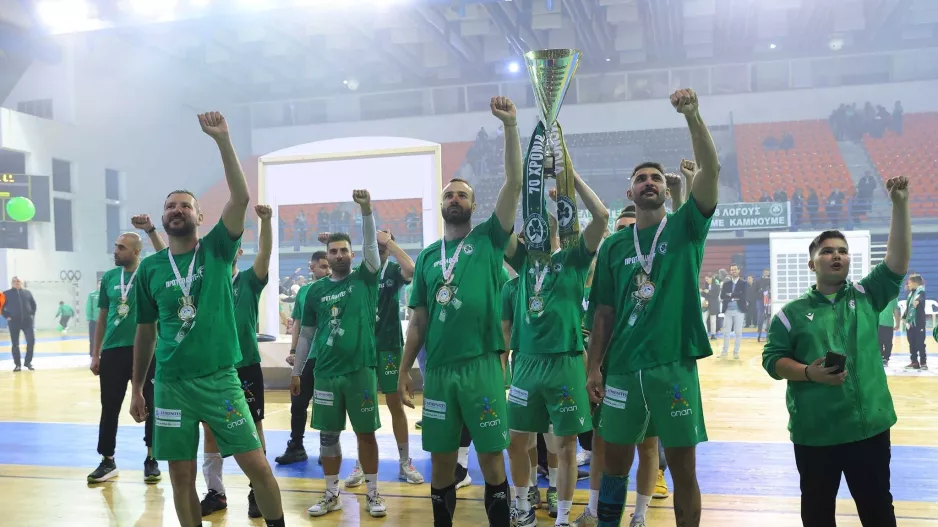 Ομόνοια/Κάλεσμα ενόψει Ερυθρού Αστέρα