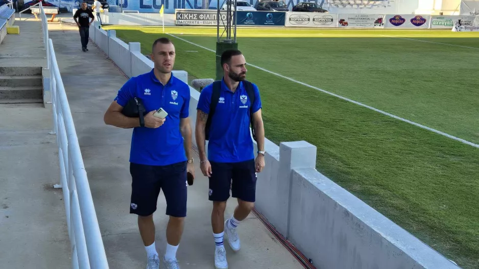 Κοιτούσε προς τις... εστίες!