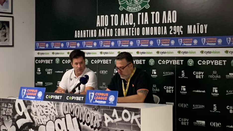Ντομίνγκεζ: "Οι παίκτες είναι πιο δυνατοί, είναι ένα βήμα πίσω γιατί η Κύπρος έχει..."