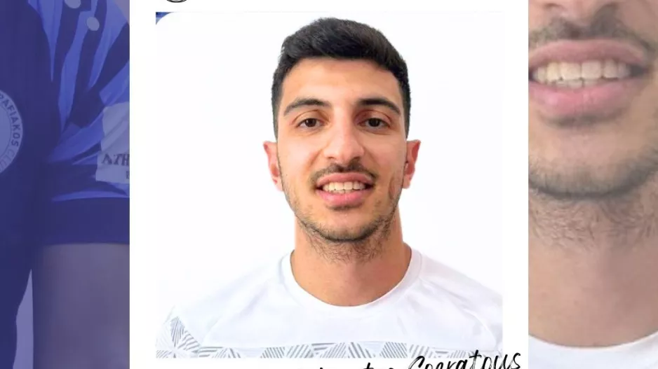 Ανανέωσε ο Σωκράτους