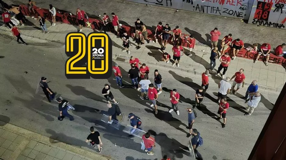 (ΦΩΤΟ Kerkida) Aντιδράσεις και... εκτός γηπέδου