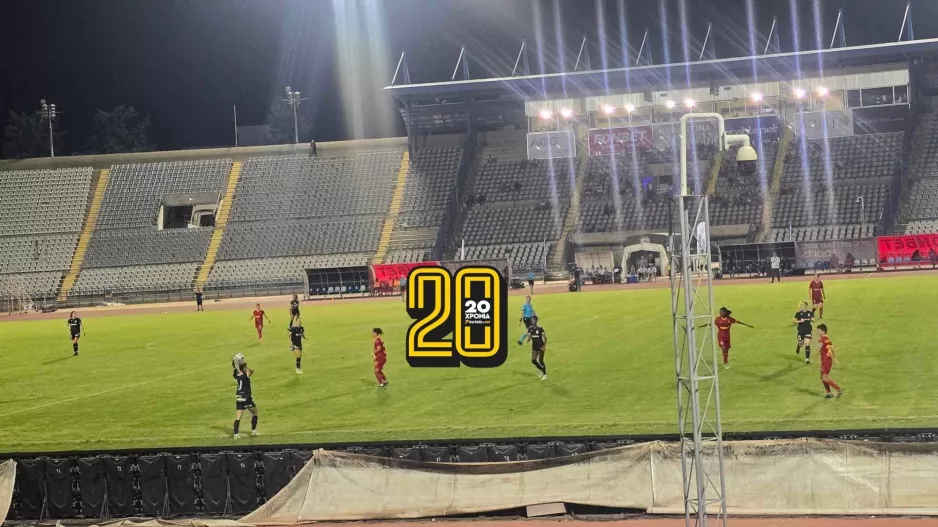 Έριξε τριάρα η Apollon Ladies (φώτος kerkida)