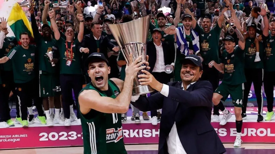 Κύπρο ο Σλούκας 