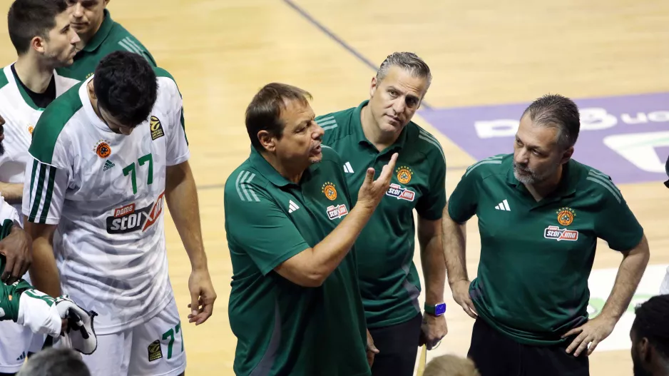 Θέλετε... κι άλλη;;;