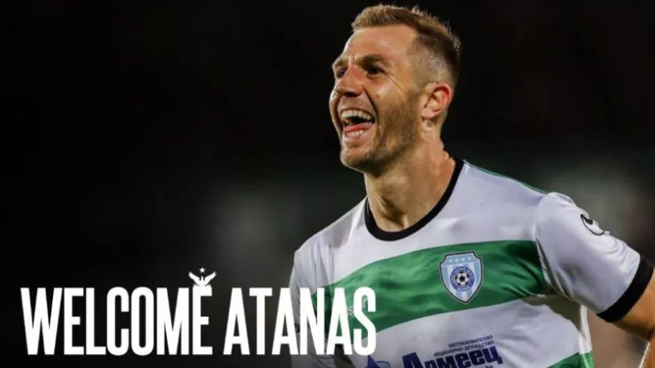ΚΑΙ αυτός!