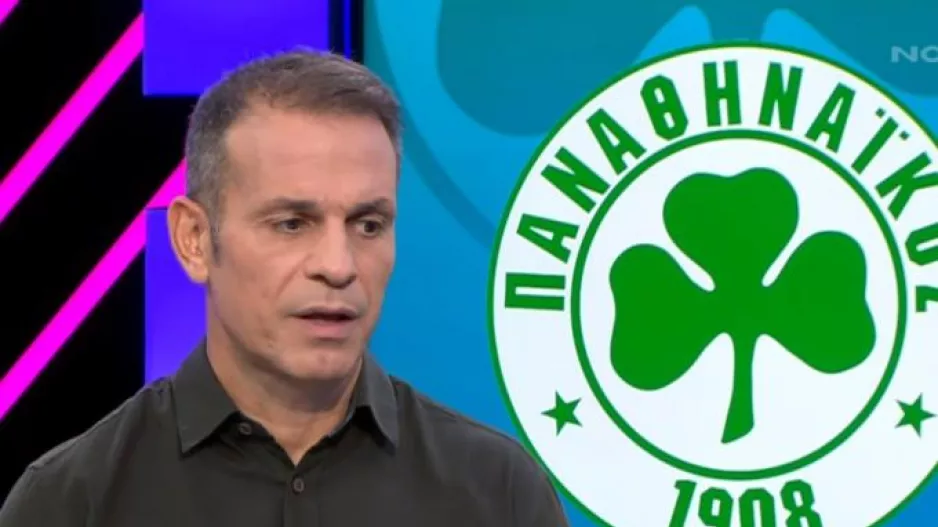 Νικολαΐδης: "Θέλει καιρό ακόμα ο Παναθηναϊκός, έχει ποδοσφαιρική κουλτούρα ο Ουναΐ"