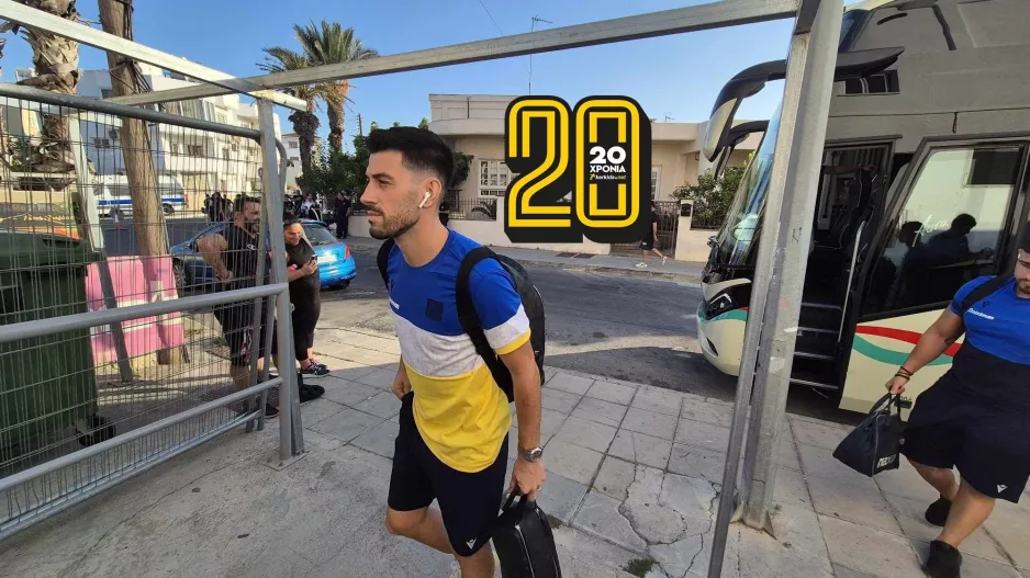 Kerkida... o Pizzi