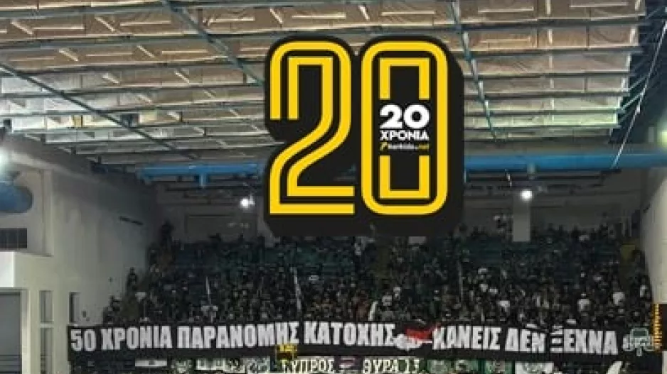 Μακάμπι Τελ Αβίβ /OK!