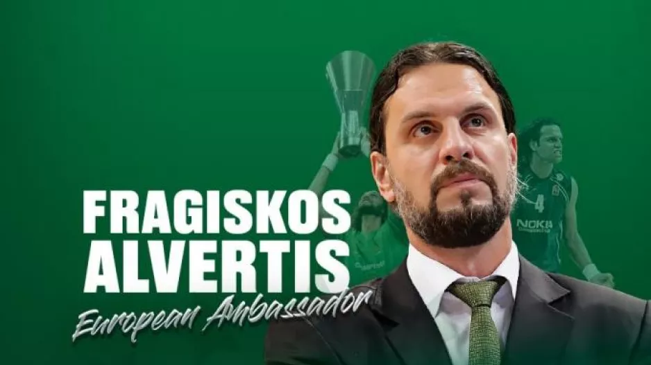 (Ανακοίνωση) Επιστροφή Αλβέρτη
