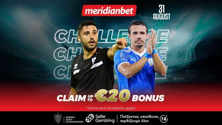 Ανόρθωση-Απόλλων Challenge: Ντέρμπι με… επιστροφή! - Με ένα κλικ παίρνεις σούπερ μπόνους 