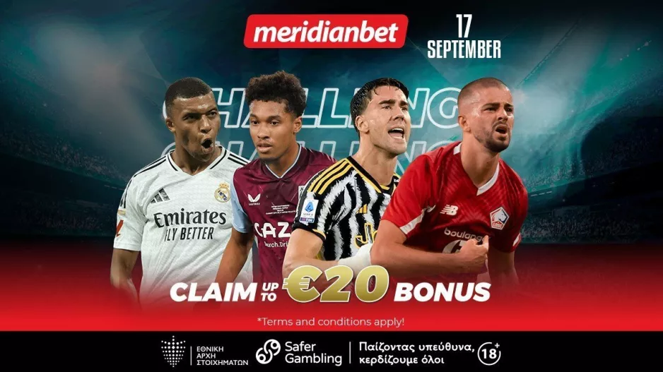 Champions League Challenge: Αρχίζει η μάχη για τ’ αστέρια, αρχίζουν οι ευκαιρίες! - Με ένα κλικ παίρνεις σούπερ μπόνους 