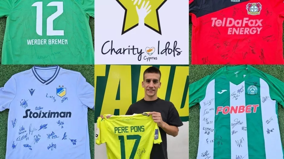 Άρχισε η νέα σεζόν του Charity Idols με.. Bundesliga
