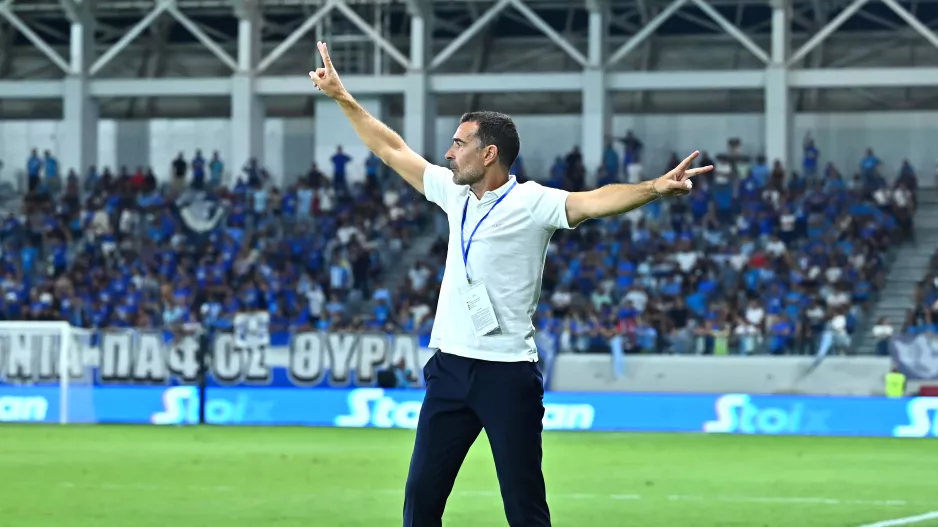 Δεν φάνηκε!
