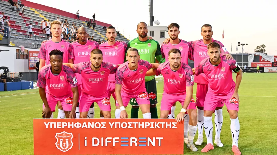 Με Γκραντινάρου…