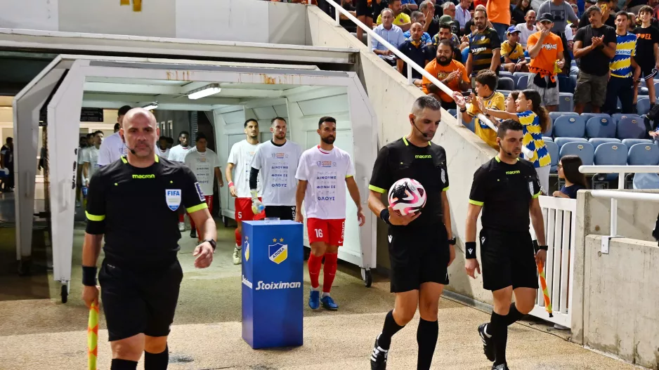 Σχόλιο από Τσίκινη/Οι επίμαχες ΑΠΟΕΛ-Σαλαμίνα