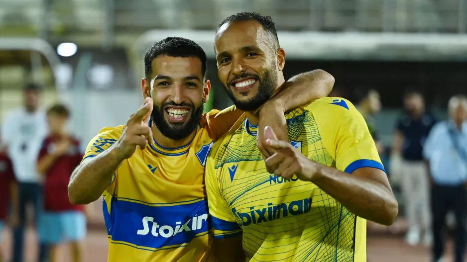 Made in Morocco