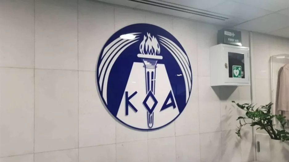 KOA για ΤΑΕΚΒΟΝΤΟ/” Αποκοπή χορηγιών και μη αναγνώριση των πρωταθλημάτων μέχρι…”
