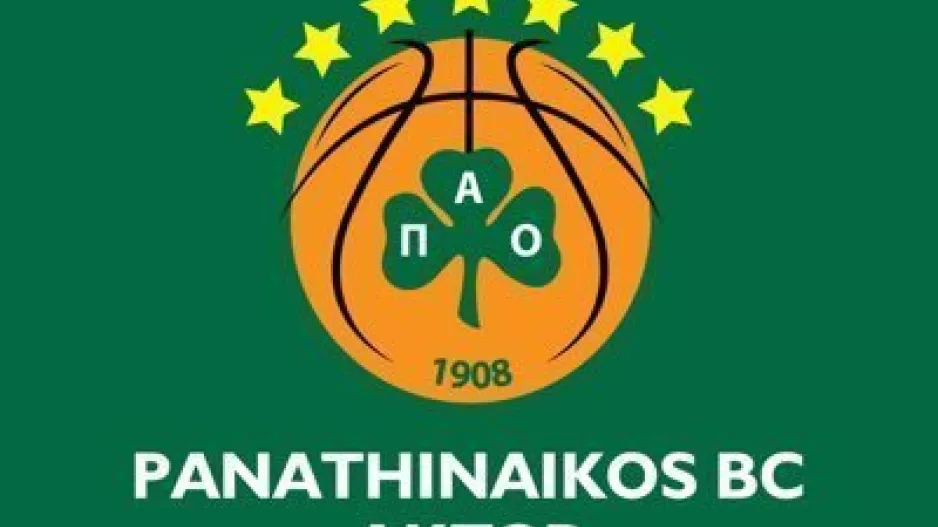 Κράξιμο...