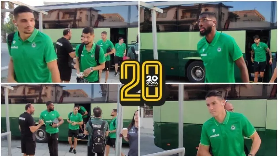 (Φώτος kerkida) Η άφιξη της Ομόνοιας 
