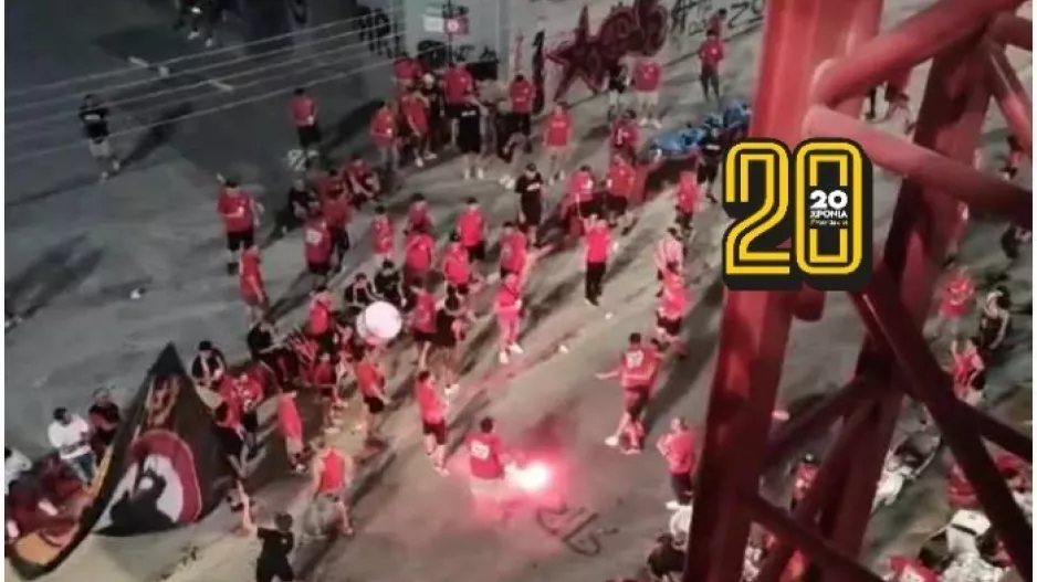 (Βίντεο kerkida) Έκαναν... αρκετό θόρυβο οι Σαλαμιναίοι