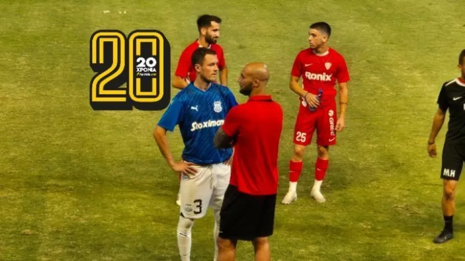 Σήμερα αντίπαλοι/Τους ενώνει... η Τσβόλε!