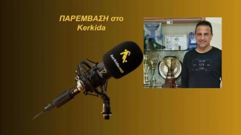ΗΧΗΤΙΚΟ-Κίττος/"Από τον καιρό της εισβολής μπορεί να είναι η χειρότερη στιγμή της Ανόρθωσης"