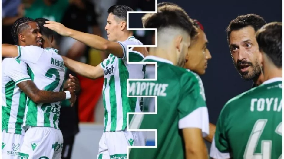 Στις 2 Νοεμβρίου το Ομόνοια-Ομόνοια 29Μ  