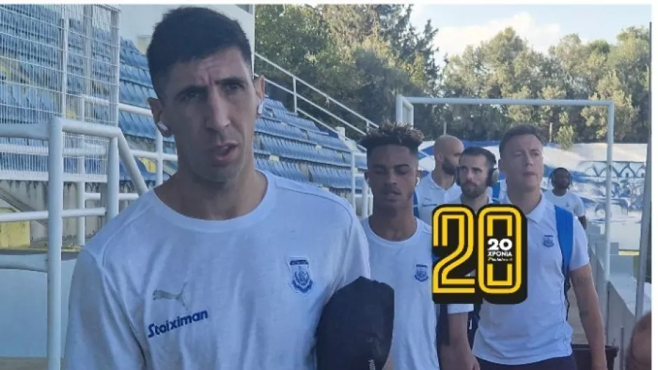 Πρώτη για Ντορεγκαράι 