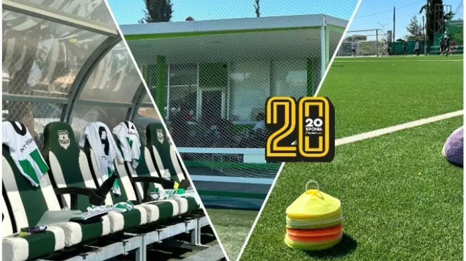 (ΦΩΤΟΣ kerkida) Ανανεωμένο «Κωστάκης Χριστοφόρου» 