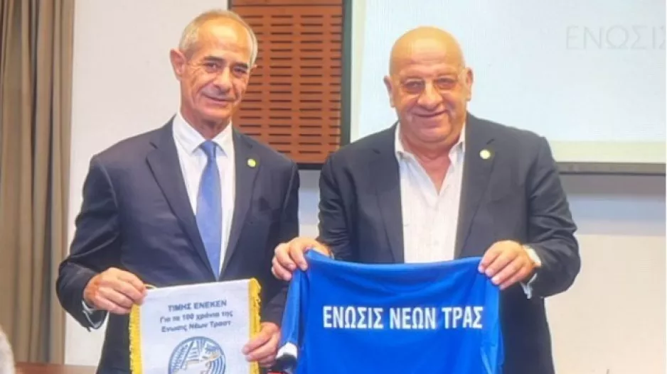 Σε εκδήλωση της Τραστ ο Κούμας 