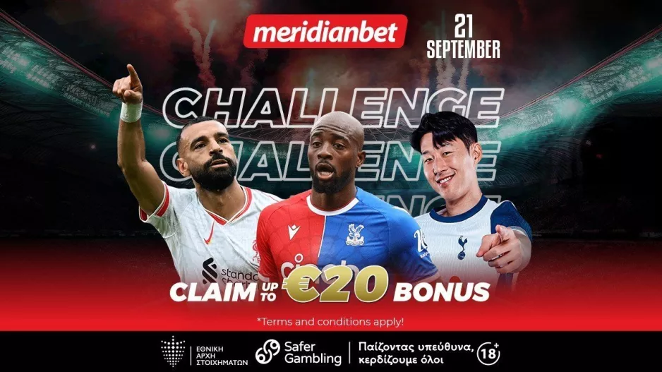 Premier League Challenge: Μαγική προσφορά για τον μαγικό κόσμο της Premier League - Με ένα κλικ παίρνεις σούπερ μπόνους 