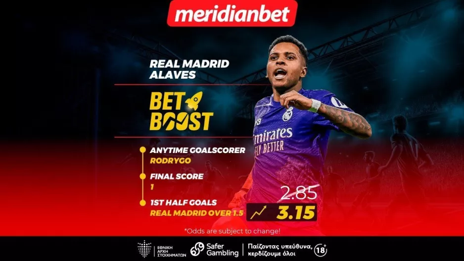Ρεάλ Μαδρίτης-Αλαβές: Bet boost με… Ροντρίγκο! – Πάρε μπόνους εύκολα κι απλά!  