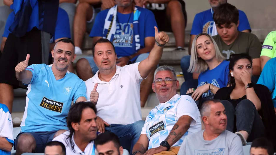Πάντα ο Εύρος! 