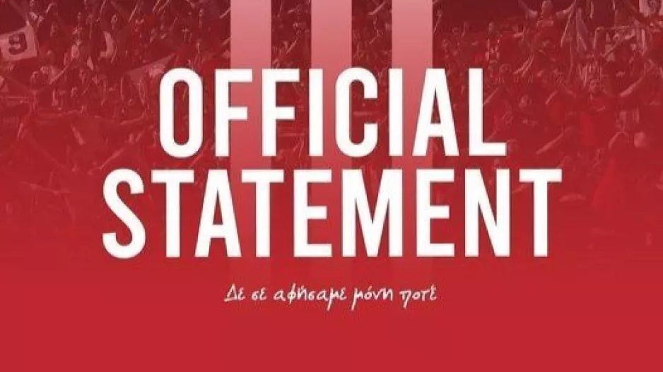 Νέα Σαλαμίνα/Ευχαρίστησε το Υπουργείο Υγείας για Τζιόρτζιο Νικολάου