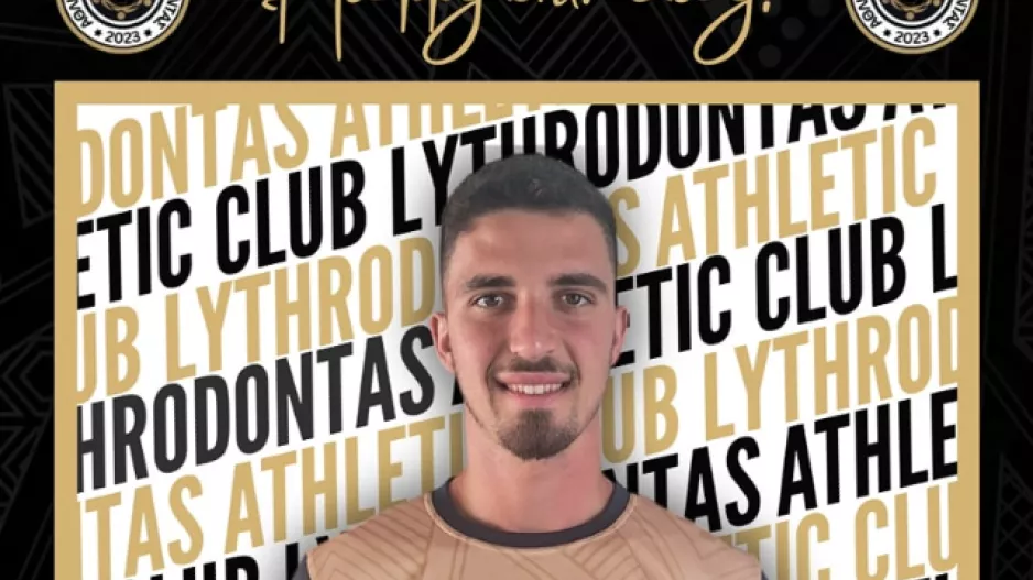 Γενέθλια για τον Μόδεστο