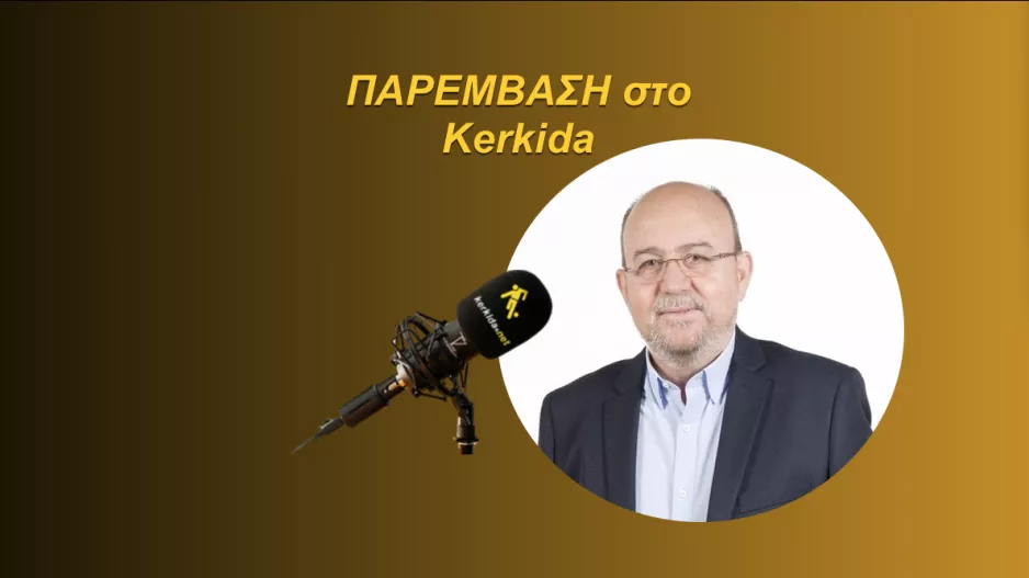 ΗΧΗΤΙΚΟ-Δήμαρχος Αμμοχώστου/"Ένα μνημόσυνο αλλά και μια υπόσχεση..."