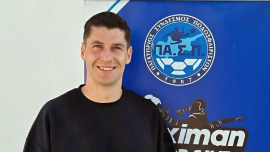 Μελίσσας/Βραβείο