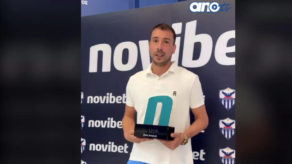 MVP ο Ζίφκοβιτς
