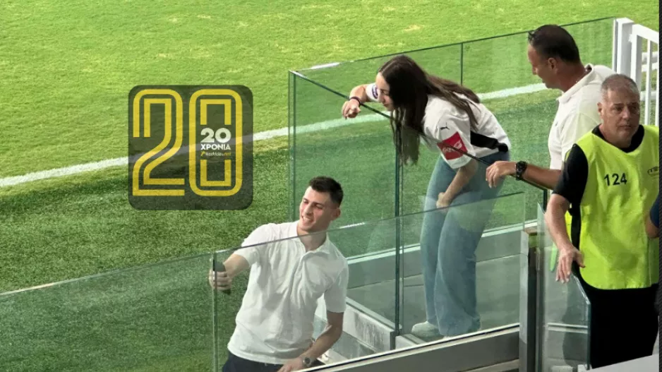 Σέλφι με... Μιχαήλ