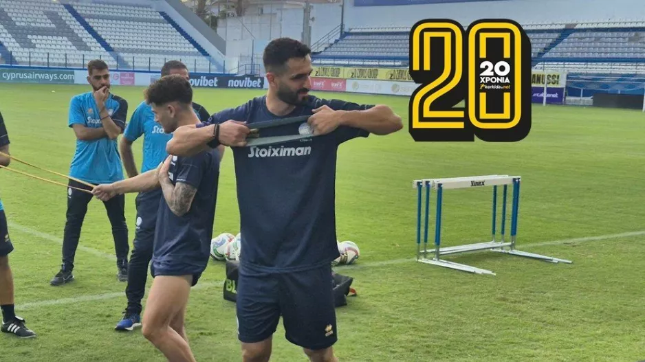 Πιθανόν... ο Λαΐφης